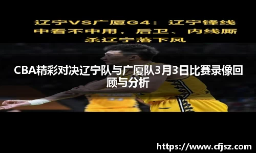 milan米兰体育官方网站