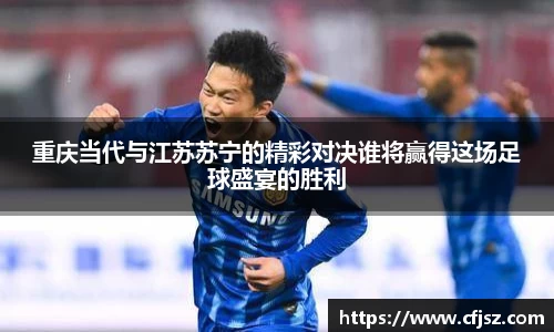 milan米兰体育官网