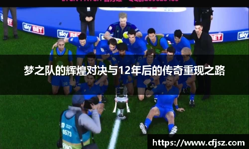 milan米兰体育平台