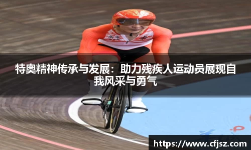 milan米兰体育官网
